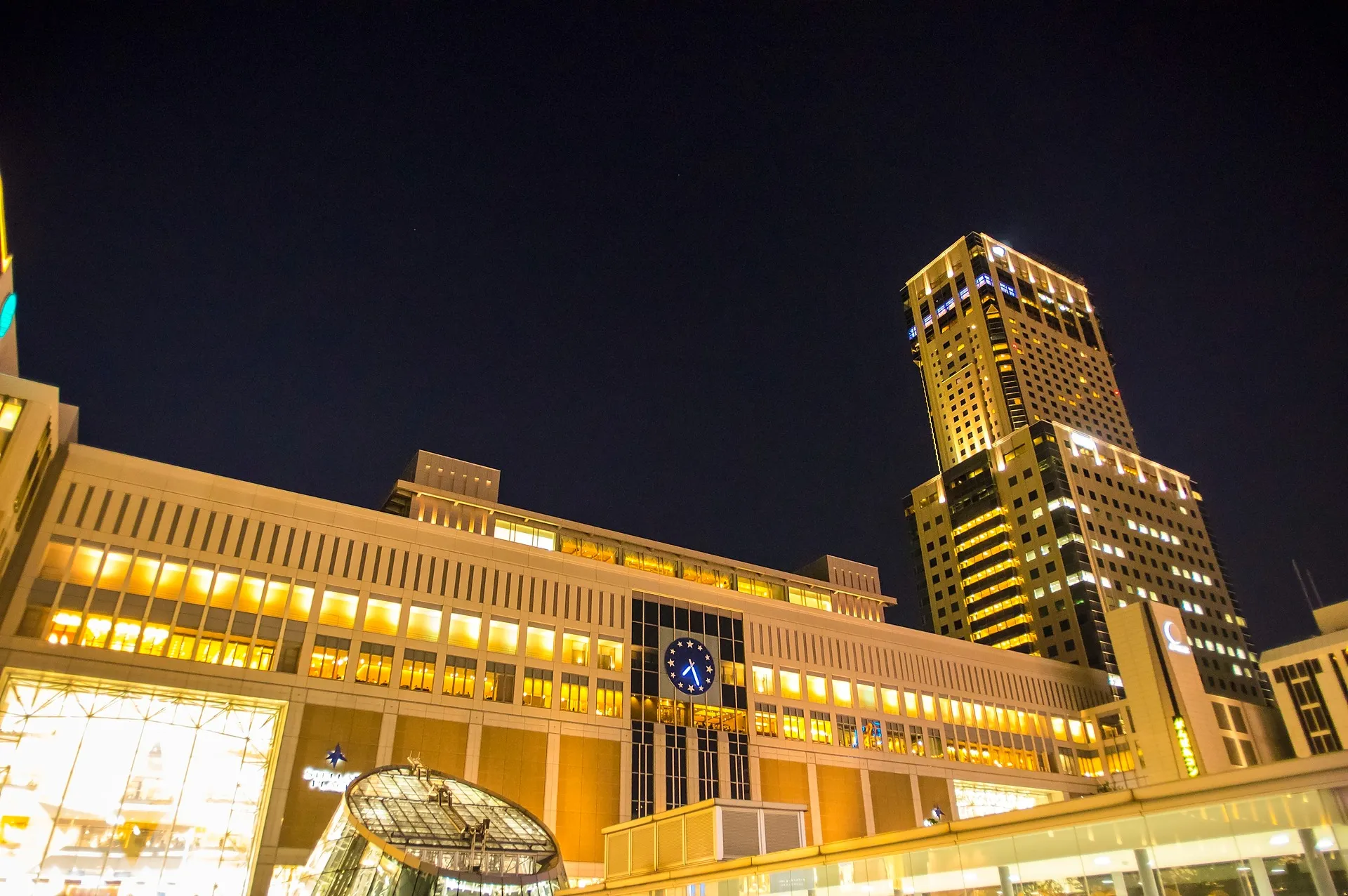 札幌市で相続した空き家を売却したい方へ|最初に確認することと失敗しない進め方